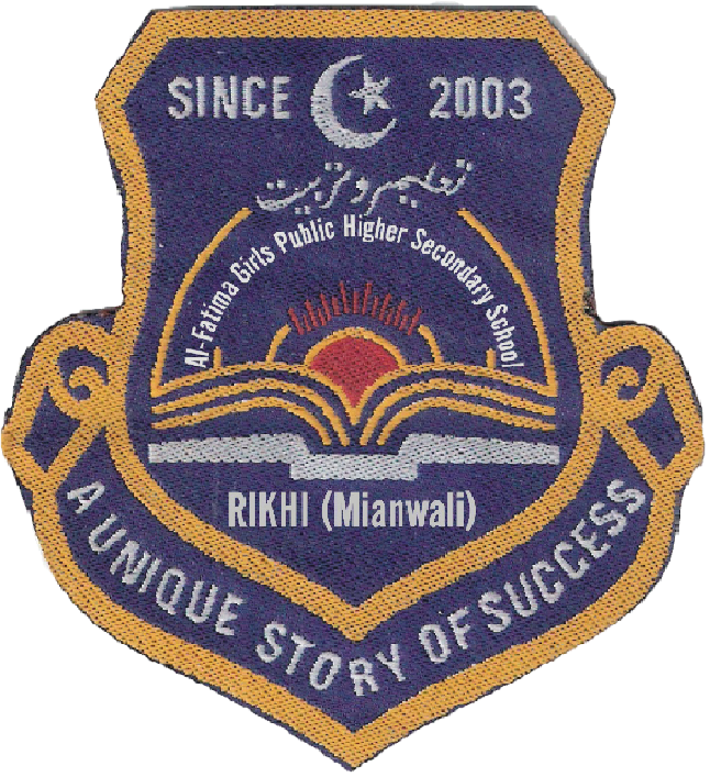 Al-Fatima Girls Public Higher Secondary School